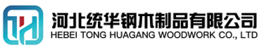 锦州看守所拘留所监室床,监狱床监舍床,监狱犯人高低床,戒毒所约束床具,监区罪犯单人铁床,看守所审讯椅生产厂家-锦州